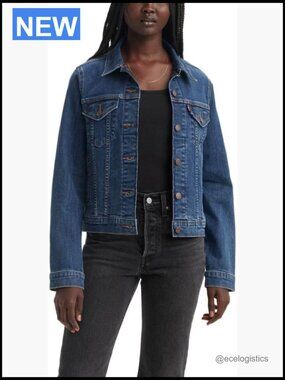 Denim Trucker Jacket with Deep Inside Pockets